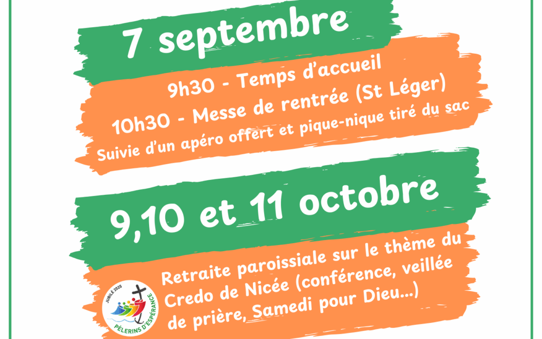 C’est la rentrée !